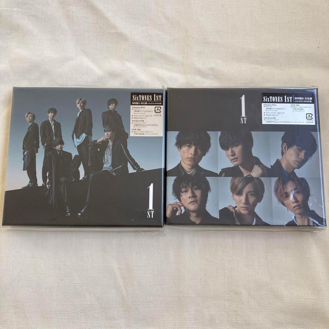 Let's Chant Let's Sing 1 CD付き レッツチャンツ Let's Chant, Let's